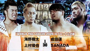 NJPW World Tag League 2025 - Day 12 — foto 1