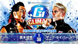 NJPW G1 Climax 34: Day 9 — foto 4