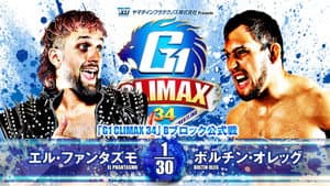 NJPW G1 Climax 34: Day 6 — foto 9