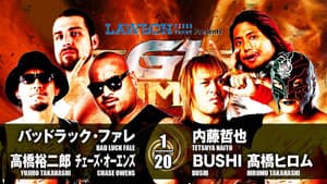 NJPW G1 Climax 27: Day 4 — foto 8