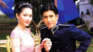 เลือดขัตติยา — foto 1