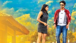 అంధగాడు — foto 3