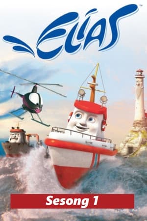 Temporada 1