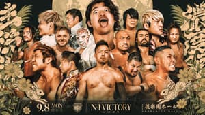 NOAH N-1 Victory 2025 - Day 6 — foto 1