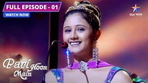 Pari Hoon Main — foto 1