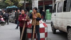 万箭穿心 — foto 4