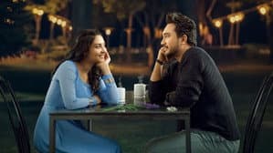 যে কথা হয়নি বলা — foto 1