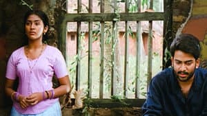 നന്ദനം — foto 1