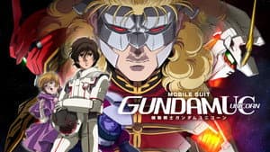 Mobile Suit Gundam Unicorn — foto 1