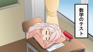 Episodio 25