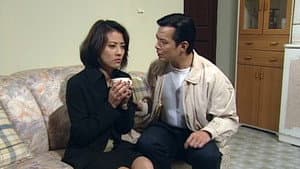 Episodio 44
