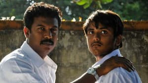 சாட்டை — foto 1