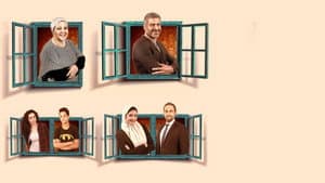 سابع جار — foto 1
