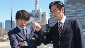 Episodio 3