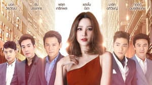 ทรายย้อมสี — foto 1