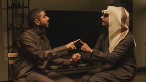 Episodio 13