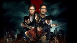 มหาลัยคลั่ง — foto 1