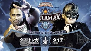 NJPW G1 Climax 32: Day 14 — foto 10