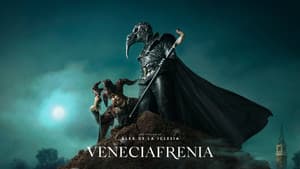 Veneciafrenia — foto 6