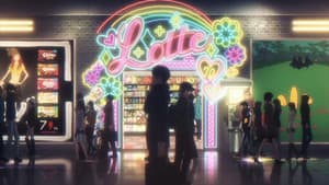 ベイビーアイラブユーだぜ — foto 6