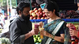 மனிதன் தெய்வமாகலாம் — foto 1