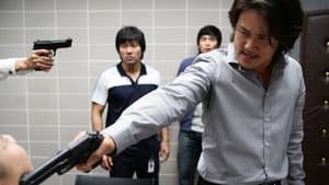 무법자 — foto 1
