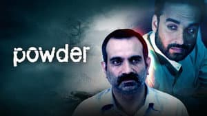 Powder — foto 1