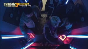 Episodio 2