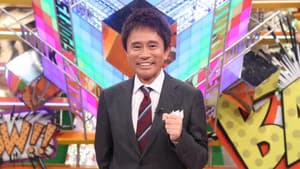 ジャンクSPORTS — foto 2