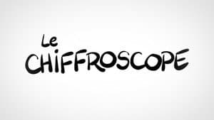 Le Chiffroscope — foto 1
