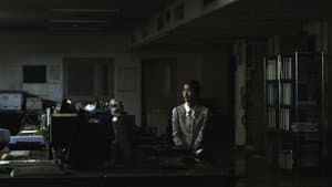 息を殺して — foto 4