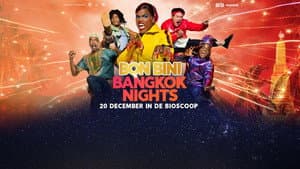 Bon Bini: Bangkok Nights — foto 1