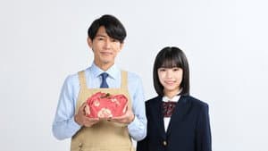 パパとなっちゃんのお弁当 — foto 1
