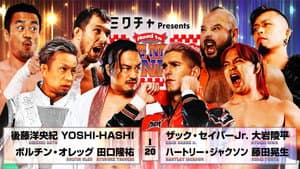 NJPW Road to The New Beginning 2026 - Day 5 — foto 8