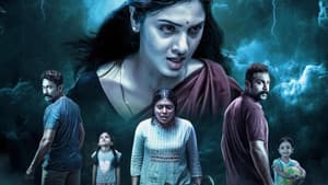 തയ്യൽ മെഷീൻ — foto 1