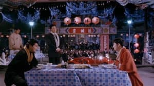 龍騰四海 — foto 8