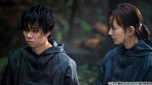 Episodio 9