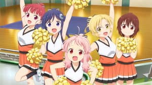 Anima Yell! — foto 1