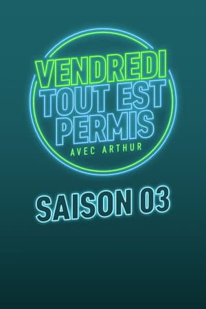 Temporada 3