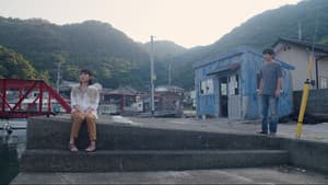 凪の海 — foto 1