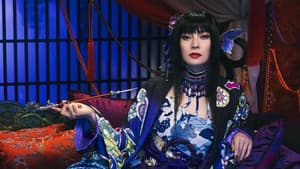 xxxHOLiC — foto 5