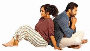 காதலிக்க நேரமில்லை — foto 5