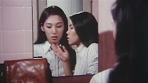 連続暴姦 — foto 9