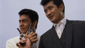 俺たちの血が許さない — foto 3