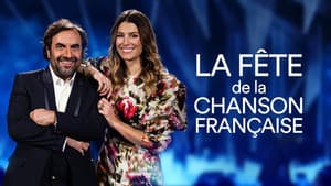 La Fête De La Chanson Française — foto 1