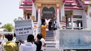 คลื่นทรงจำ — foto 1