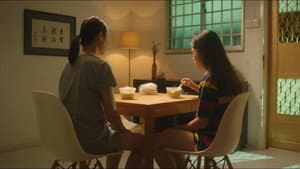 How to Love You — foto 1