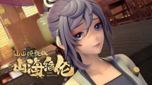 Episodio 4