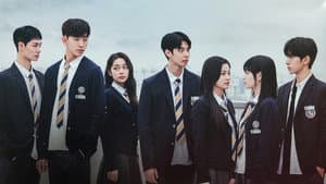 프래자일 — foto 1