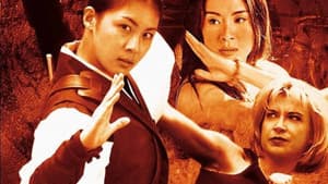 Top Fighter 2 — foto 1